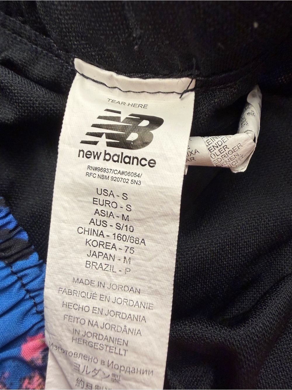 Women’s Small New Balance Running Shorts - Picture 3 of 7